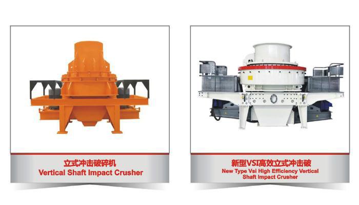 Mining & Construction Equipment gallery image 1