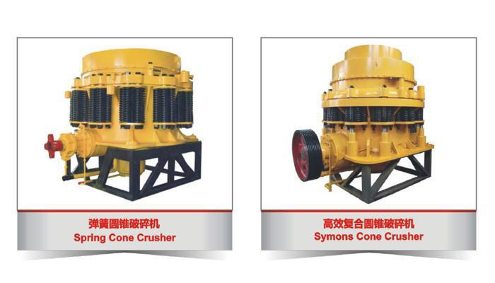 Mining & Construction Equipment gallery image 7