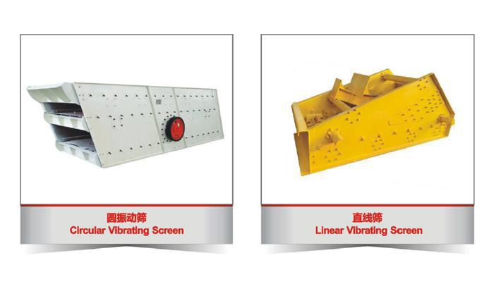 Mining & Construction Equipment gallery image 9