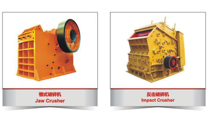 Mining & Construction Equipment gallery image 10